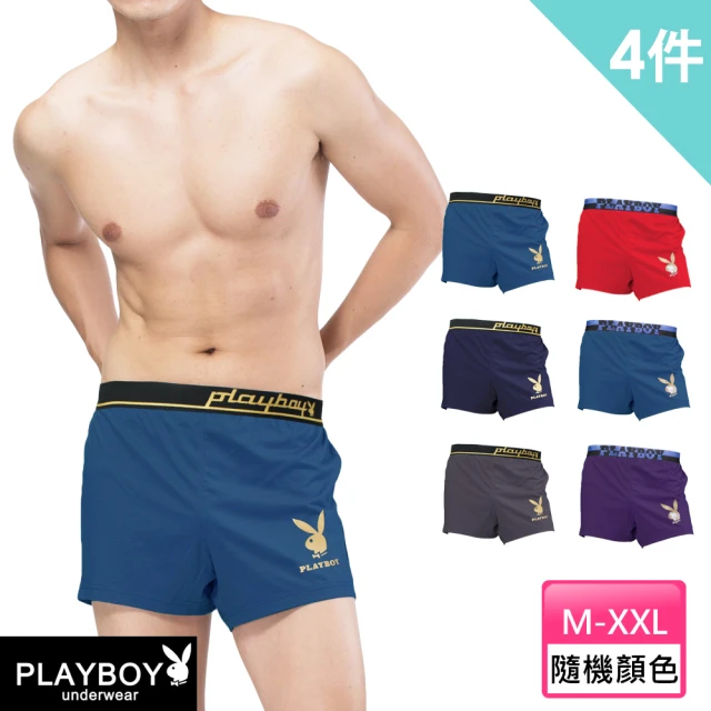 【PLAYBOY】3+1件組 網路限定 人氣款金兔頭純棉舒適四角褲-速(搶手貨/四角內褲/男內褲)