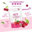 【ACE】美國蒙特模蘭西酸櫻桃乾95g(買一送一)