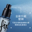 【M.A.C】FIX+ 超持妝全能定妝噴霧100ml