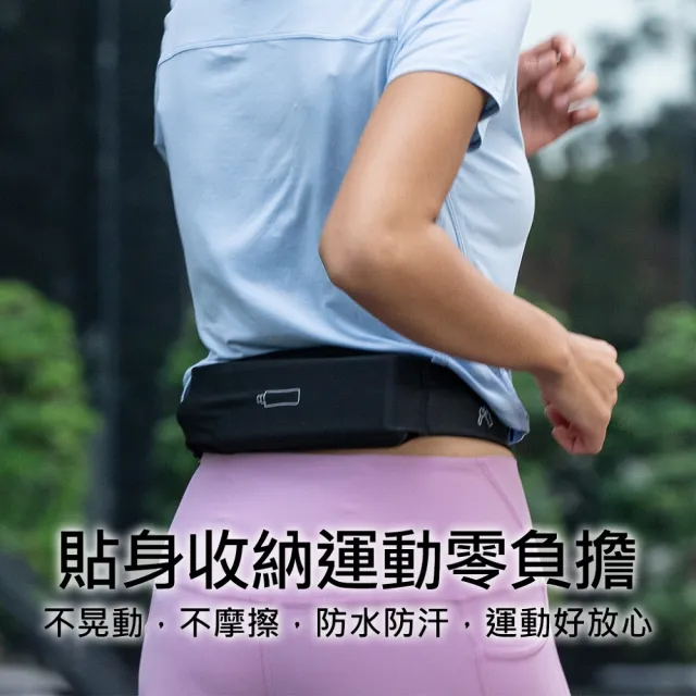 【Life n Soul】環狀運動腰包(路跑腰包)