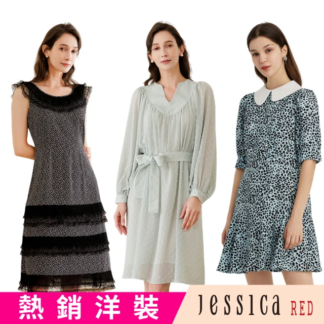 Jessica RedJessica Red 多款清新百搭雪紡洋裝