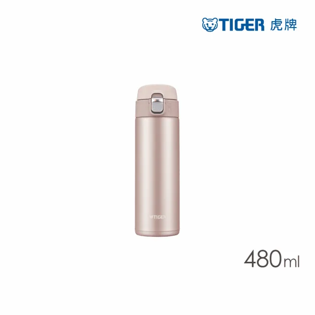 【TIGER虎牌】夢重力超輕量_彈蓋不鏽鋼保溫杯480ml(MMJ-A482保溫瓶)