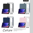 【VXTRA】三星 Samsung Galaxy Tab S9/S9 FE 軍事全防護 晶透背蓋 超纖皮紋皮套+9H玻璃貼X710 X716 X510