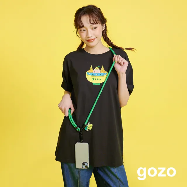 【gozo】gozoX小高潮 宜蘭水嫩蔥吊飾手機掛繩(綠色)