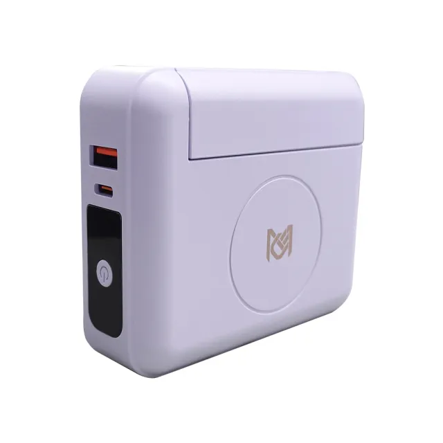 【MCK科技】10000mAh 22.5W快充三合一行動電源(自帶線行動電源 無線充電)