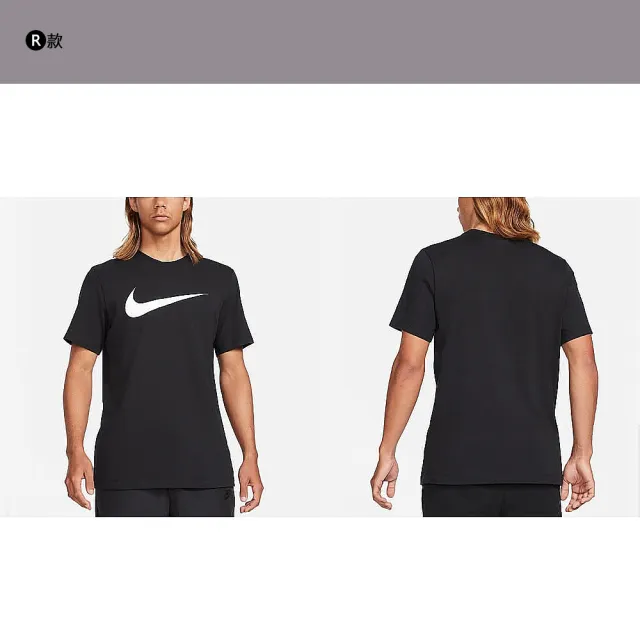 【NIKE 耐吉】短袖 上衣 LOGO T JORDAN 喬丹 NIKE 運動 休閒 球衣 男 女 黑 白 灰 多款(DZ2882010&)