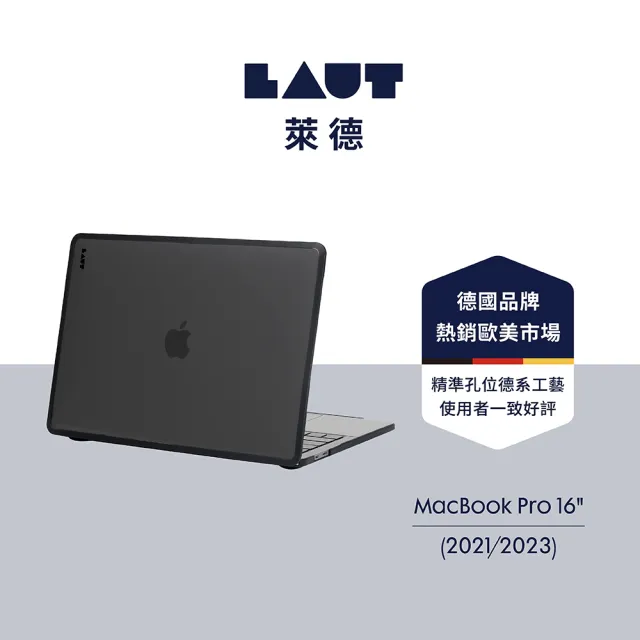 【LAUT 萊德】Macbook Pro 16吋（2021/2023）防摔筆電保護殼-黑(適用M1/M2/M3電腦殼)