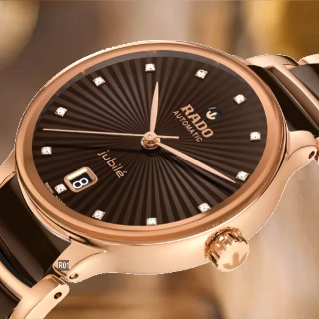 【Rado 雷達表】最新35㎜ Centrix晶萃真鑽機械錶 巧克力陶瓷玫瑰金-加上鍊機＆6豪禮 R01(R30037732)
