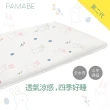 【PAMABE】2合1涼感嬰兒透氣床墊60x120x5cm(0-4歲白色/可水洗/防蹣/防蟎抗菌/新生兒床墊/彌月禮/寶寶床墊)