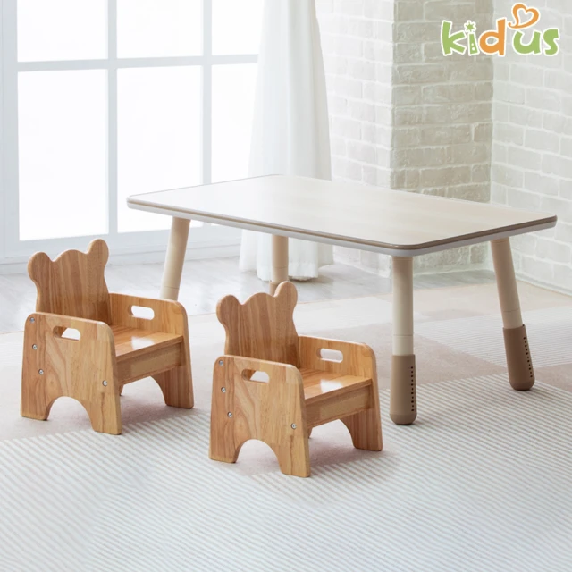 kidus 100公分兒童多功能桌椅組 遊戲桌椅組 一桌二椅