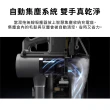 【LG 樂金】CordZero A9T系列自動集塵無線吸塵器 A9T-LITE(夜空銀/自動集塵充電座/LED紫外線殺菌/momo獨家)