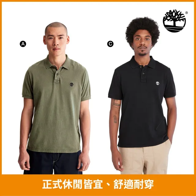 【Timberland】特談-男POLO衫 短袖POLO衫 休閒POLO衫(多款任選)
