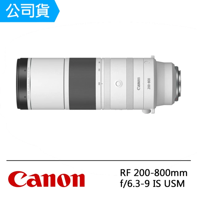 Nikon 尼康 Z 85mm F1.8S(平行輸入)優惠推