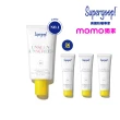 【Supergoop】隱形妝前防曬乳SPF40 PA+++ 50ml(藝人莎莎推薦)