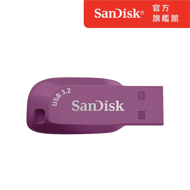 【SanDisk】Ultra Shift USB 3.2 隨身碟薄暮紫512GB(公司貨)