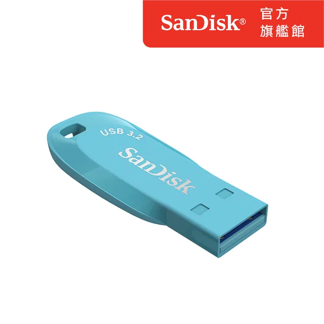 【SanDisk】Ultra Shift USB 3.2 隨身碟天空藍512GB(公司貨)