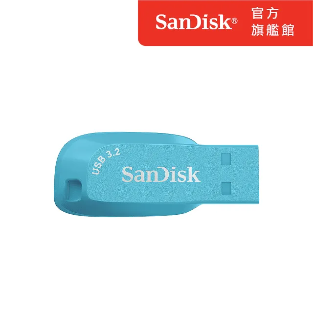 【SanDisk】Ultra Shift USB 3.2 隨身碟天空藍128GB(公司貨)