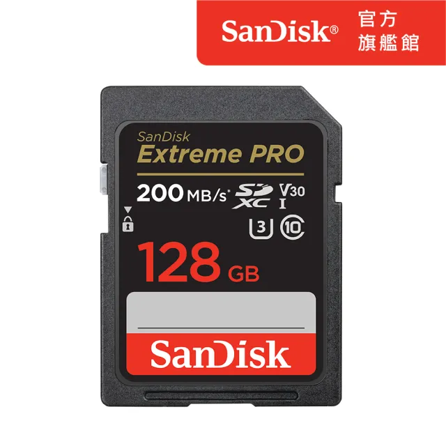 【SanDisk】Extreme Pro SDXC UHS-I記憶卡128GB(公司貨)