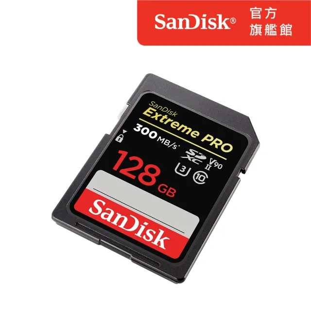 【SanDisk】ExtremePRO SDXC UHS-II 記憶卡 128GB(公司貨)