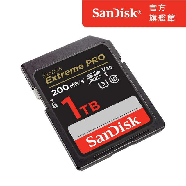 【SanDisk】Extreme Pro SDXC UHS-I記憶卡1TB(公司貨)