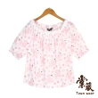 【TOWN’WEAR 棠葳】精選時尚百搭棉質上衣(七款任選/多色/素色/印圖/條紋/棉T)