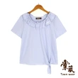 【TOWN’WEAR 棠葳】精選時尚百搭棉質上衣(七款任選/多色/素色/印圖/條紋/棉T)