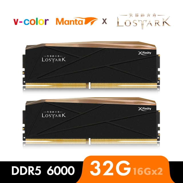 v-colorv-color MANTA XFinity RGB DDR5 6000 32GB kit 16GBx2(LOSTARK:失落的方舟 聯名桌上型超頻記憶體)