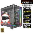 【技嘉平台】i5十四核GeForce RTX 4060Ti{水冷英雄}海景WIFI電競機(I5-14500/B760/32G D5/1TB)