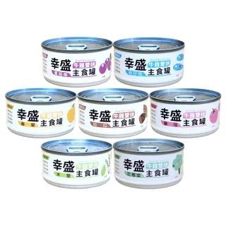 【IPET】艾沛 幸盛狗罐110g 7種口味 x24罐組(全犬適用 台灣製造)