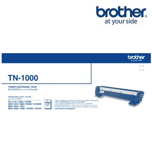 【brother】TN-1000 原廠黑色碳粉匣 適用機型:HL-1110/11210W/ DCP-1510/1610W/ MFC-1815/1910W(TN-1000)