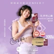 【MIPPEUM 美好生活】NFC 100%酸櫻桃汁 70mlx100入 7000ml(NFC認證百分百原汁/原廠總代理)
