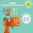 【Playful Toys 頑玩具】小恐龍電動泡泡槍(附泡泡水 泡泡機 戶外玩具 露營遊戲 兒童禮物)