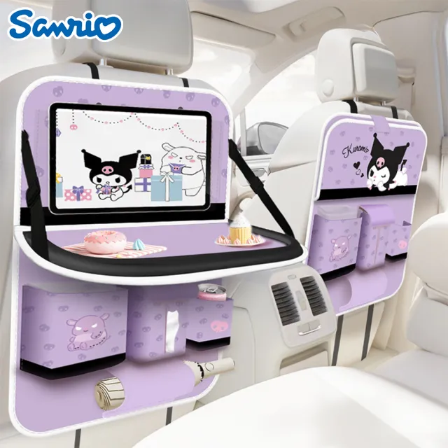 【SANRIO 三麗鷗】酷洛米汽車椅背收納袋車用餐桌 車用置物袋掛袋 單入(椅背收納袋 後座置物架 車用收納)