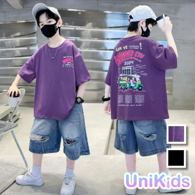 【UniKids】中大童裝2件套裝美式復古短袖T恤破洞牛仔五分褲  男大童裝 CVSY68029(紫套 黑套)