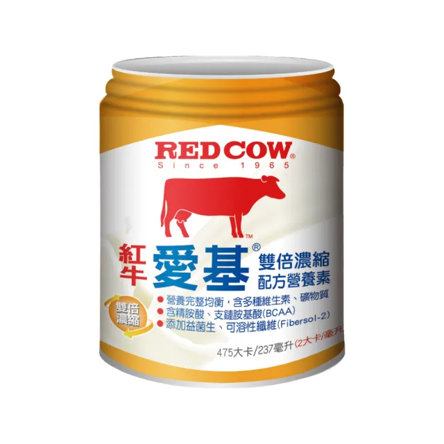 【RED COW 紅牛】愛基雙倍濃縮配方營養素(237ml X24罐)