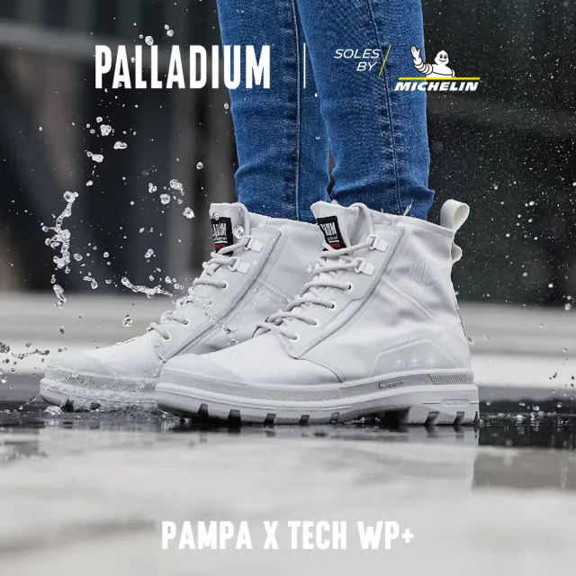 【Palladium】PAMPA X TECH WP+米其林科技聯名橘標防水靴-中性-四色任選