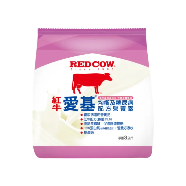 【RED COW 紅牛】愛基均衡及糖尿病配方營養素(3kg/包)