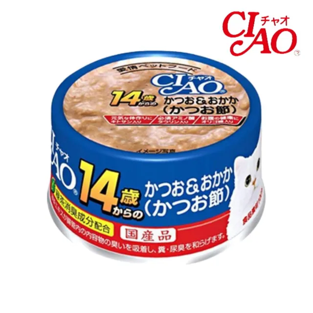 【CIAO】特齡罐 75g*48罐組(貓罐 副食 全齡貓)