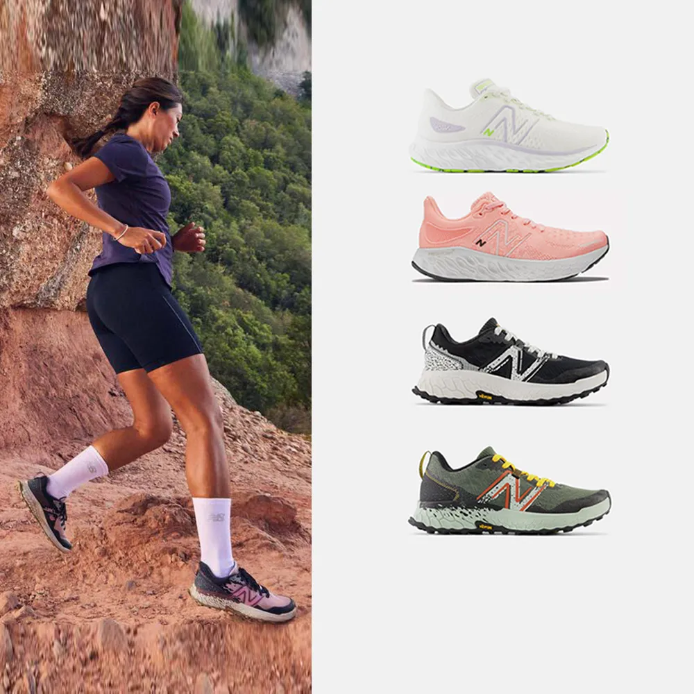 【NEW BALANCE】NB Fresh Foam X 880 v13 運動鞋 慢跑鞋 跑鞋 訓練 男鞋 女鞋 白灰黑藍(M880M13-4E W880)