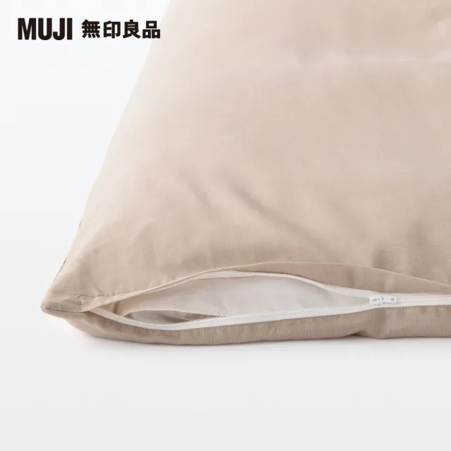 【MUJI 無印良品】萊賽爾纖維被套/D/米色直紋