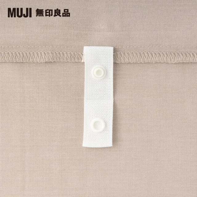 【MUJI 無印良品】萊賽爾纖維被套/S/米色直紋