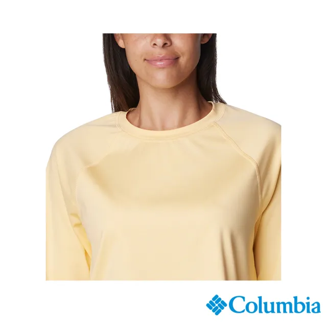 【Columbia 哥倫比亞】女款-Boundless Trek™ Active LS-快乾長袖上衣-柔黃色(UAR42890SY/IS)
