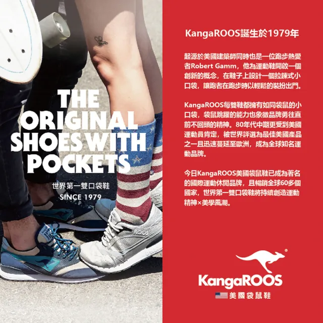 【KangaROOS】男鞋 HYPER SLIDE 厚底 魔鬼氈 止滑 柔軟避震 運動涼拖鞋(兩色任選)