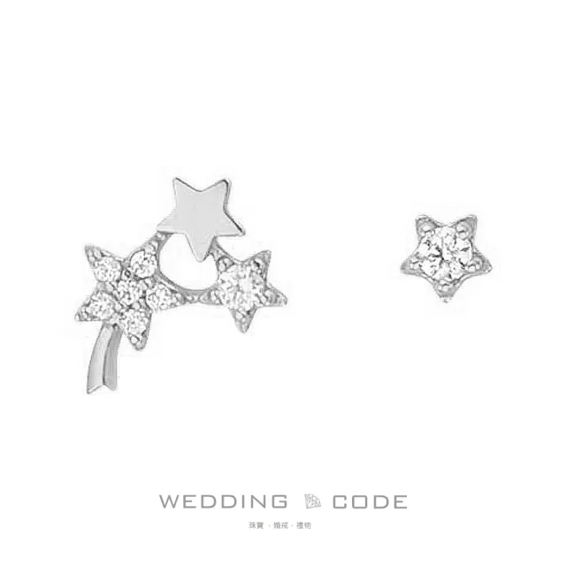 【WEDDING CODE】14K金 鑽石耳環 TME0536(情人節 禮物 禮盒)