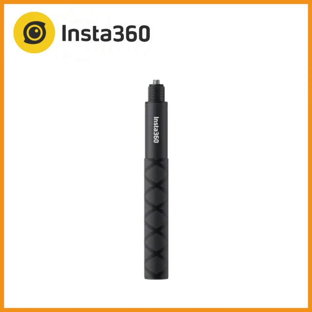 Insta360 Insta360Link 2 標準套裝(先