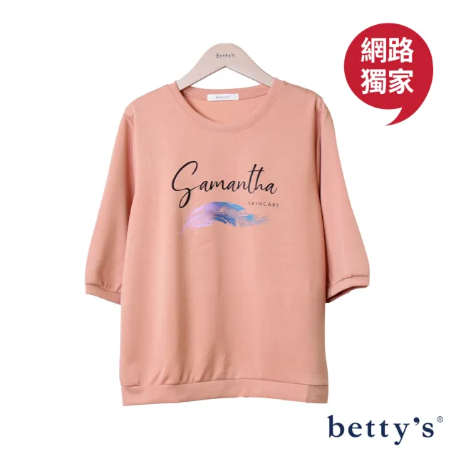 【betty’s 貝蒂思】網路獨賣★羽毛印花太空棉五分袖T-shirt(共四色)