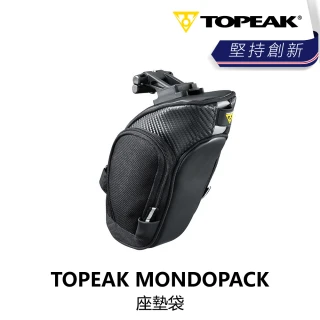 【TOPEAK】MONDOPACK 座墊袋(B1TP-MDP-BK12LN)