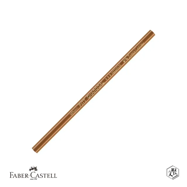 【Faber-Castell】藝術家級壓縮炭筆/普通-六入(原廠正貨)