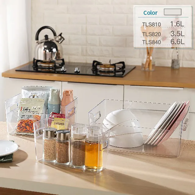 【生活King】透明開放收納盒-中(3.5 L)