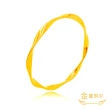 【金喜飛來】買一送贈品黃金手環多選莫比烏斯、霧面古法(1.17錢+-0.05)